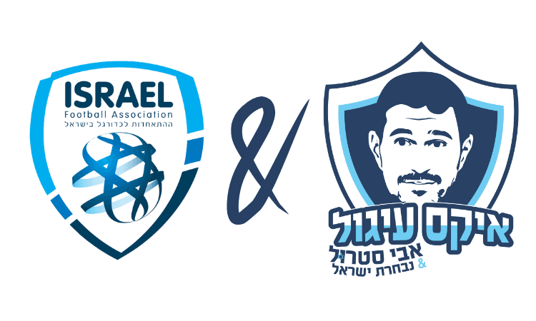 Event Logo